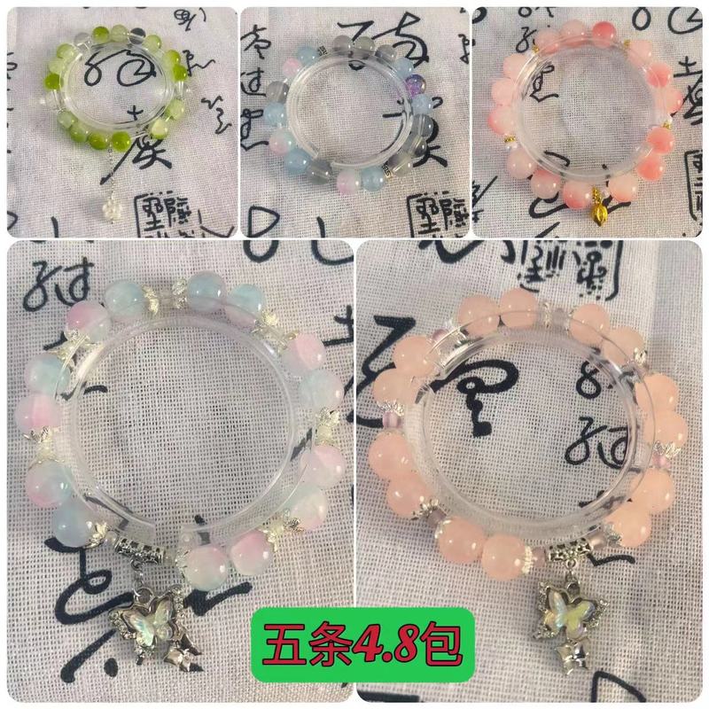 原创春日向阳蝴蝶手链小众清冷感百搭高级韩版学生直播专用手串|undefined