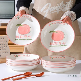 ���������_�������˱P���ò;�΢���t���䃺ͯ����ñP