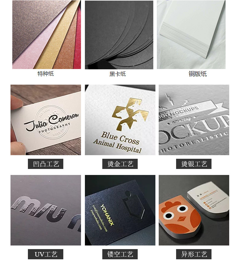 da6e16a7572c088bba7fee2a2995e8