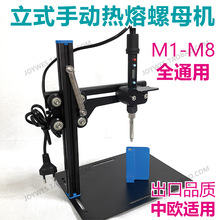 Joywes������ĸֲ��C���������~��ĸֲ��DIY���z3D��ӡ��ĸ��