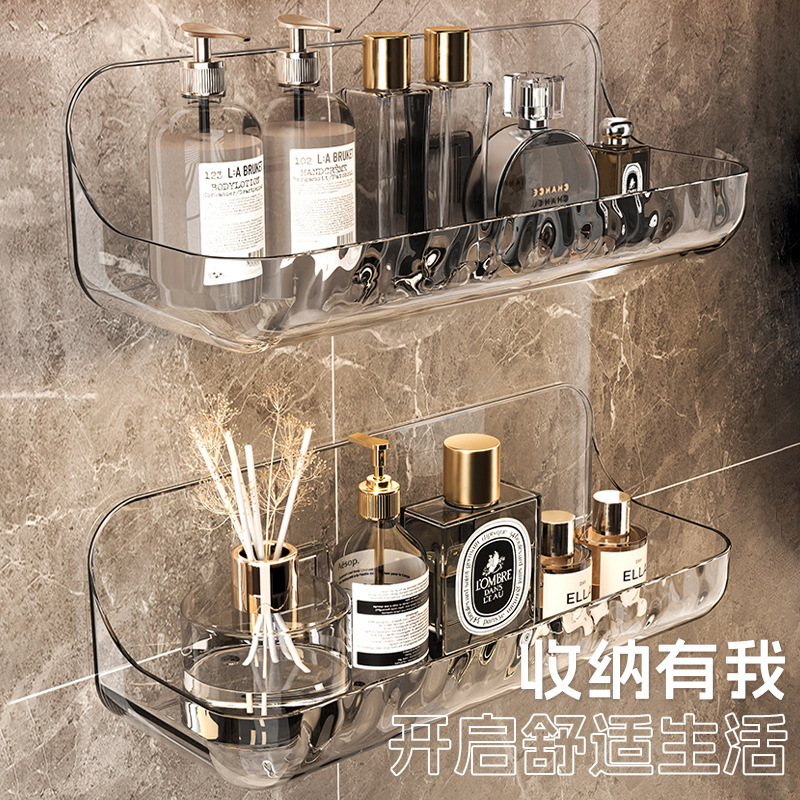 Bathroom Sink Acrylic Storage Rack Washbasin Washstand Cosmetics Accessible Luxury Punch-Free Storage Rack