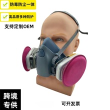 �羳�����S��ֱ�N���z������߷��m����һ�w7502�������7502
