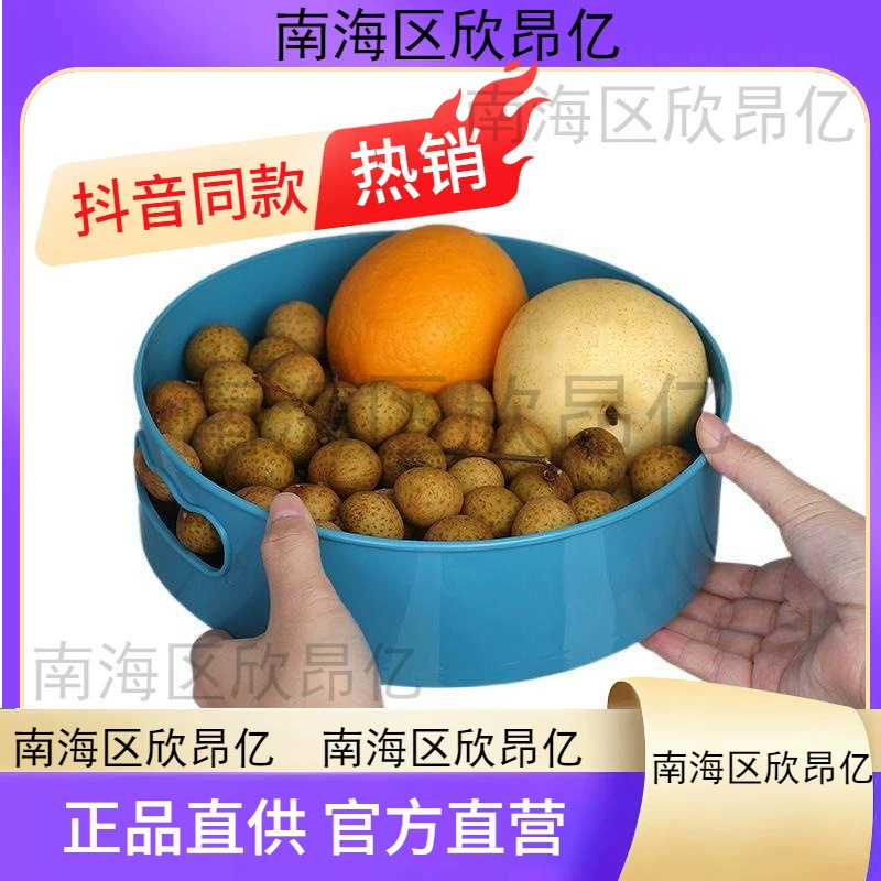 Многофункциональная настольная кухонная коробка для хранения, вращающаяся подставка для приправ, светящаяся