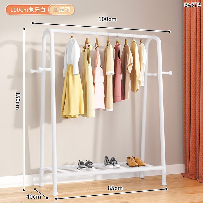 100cm 길이의 아이보리 화이트 레이어 1 [암호화 화면]