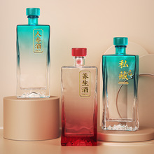 ���Νu׃��ɫ������ƿ500ml�׾�ƿ��ᄾƷ��bƿ����ϲ���ƿ���b