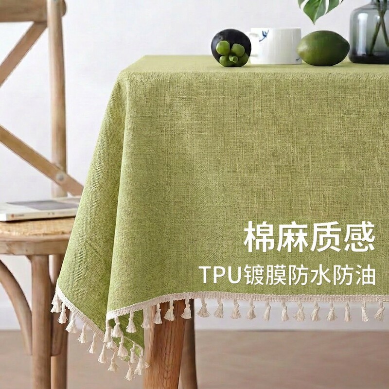 Cross-Border Exclusive Supply of Cotton and Linen Tablecloths, No-Wash, Oil-Proof, Waterproof, Light Luxury, High-End Feel, Rectangular Coffee Table Cloth, Dining Table Cloth Cross-Border Exclusive Supply of Cotton and Linen Tablecloths, No-Wash, Oil-Proof, Waterproof, Light Luxury, High-End Feel, Rectangular Coffee Table Cloth, Dining Table Cloth
