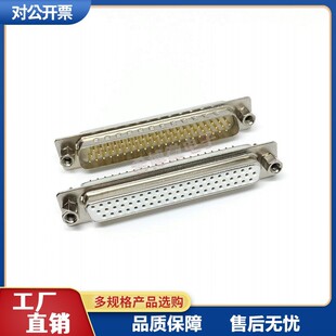 ��Ʒ�|僽� DB62P�B���� HDP62ᘹ��^ĸ�^ֱ�_܇ᘌ���� 3��62о