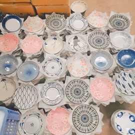 中式陶瓷盘子高温餐盘菜盘深盘釉下彩创意家用盘8寸7寸餐厅微波炉