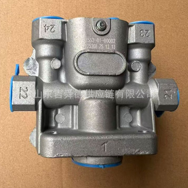 Zhongtong Bus Parts 3516-10-00007 Quick Release Valve 3553-01-00002 Four-Circuit Protection Valve Zhongtong Bus Parts 3516-10-00007 Quick Release Valve 3553-01-00002 Four-Circuit Protection Valve