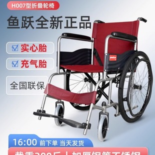 �~�SH007�ք�݆��܇�����˚������ۯB�p�����m���ƴ���܇С��y