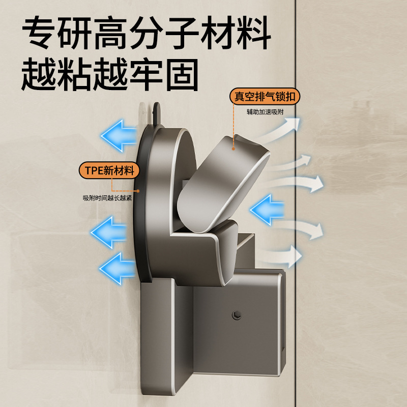 吸盘脸盆收纳架免打孔可折叠卫生间置物架家用壁挂式盆架挂盆神器|undefined