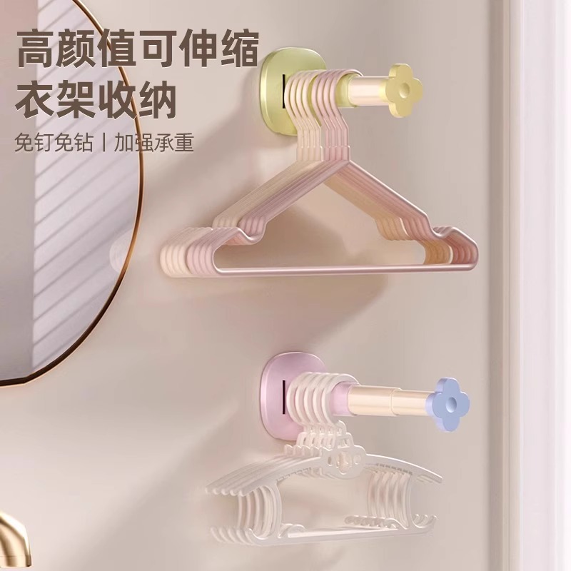 옷걸이 수납물품, 접이식, 펀치 없는 발코니 벽걸이형 다기능 정리 수납선반, 가정용 빨래건조대