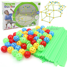 �羳��ͯDIY���鎤��fort building kit ���B�Α����҃�ƴ��eľ