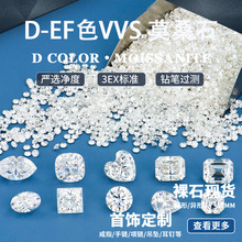 DEFɫVVSС�A���R�������ʯ0.7-2.9mm�㷴���İ˼�Īɣʯ��ʯ