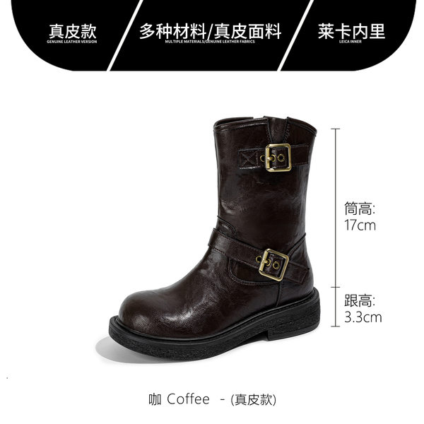 Bốt Martin nữ da bò mũi tròn đế bằng, gót vuông 3–5 cm — Màu cà phê, màu đen
