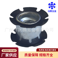 ÷����Ƭ��ĸ�܃������ɏ�����ñ��צ�B�Ӽ��⏽16.5���̌���