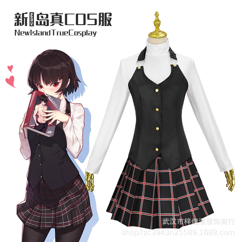 Persona 5 P5 Shinjima Maki Winter Campus Cosplay Uniform Cosplay Costume School Uniform Stage Performance Outfit