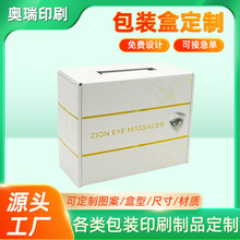 ͨ�ð��bӲ��������w�w�C�л��yƷ���ܶY�п��f���b�ж���logo