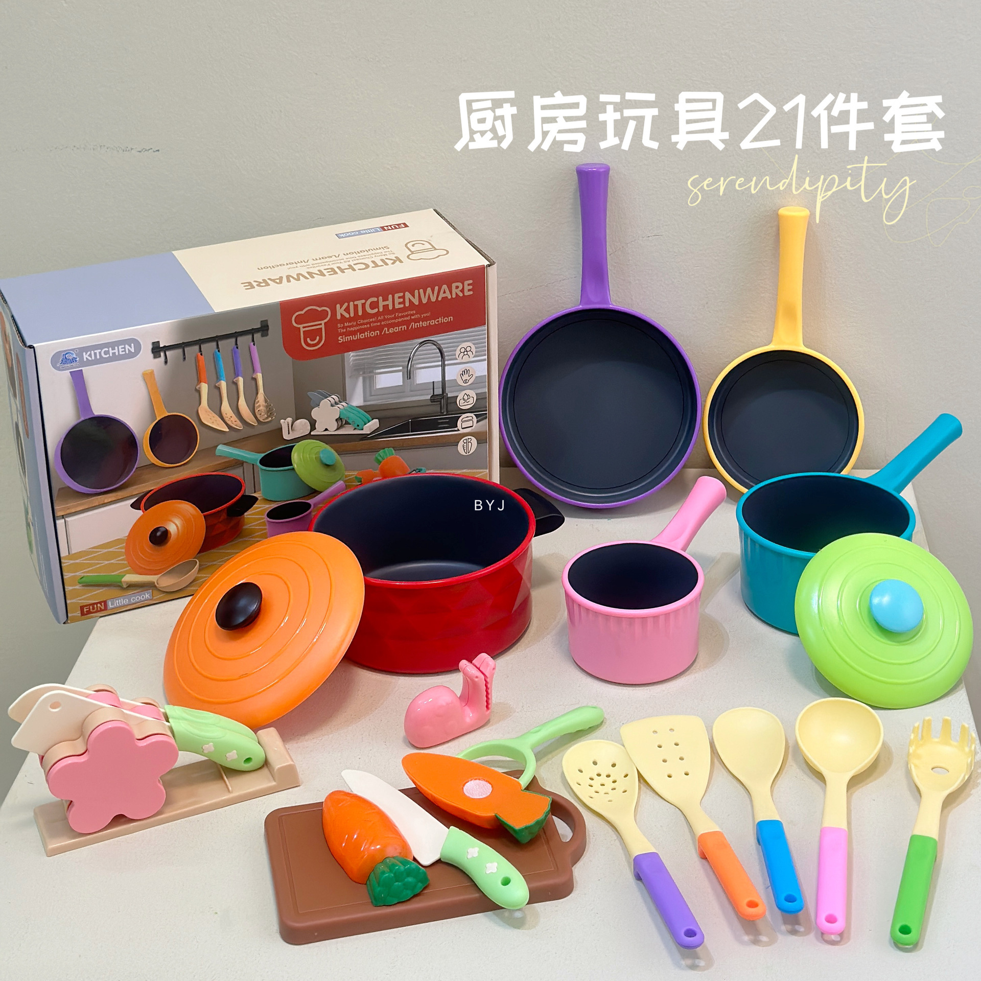 过家家厨房餐具早教仿真儿童做饭煮饭套装男孩女孩宝宝益智玩具
