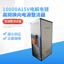10000A15v늽��僳���Ӳ�t�價����~���-���l�Q���Դ������