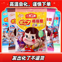 ������40���������Ұ�����20֧���b��ͯ�ǹ����ţ��ζˮ��ζ�W�t
