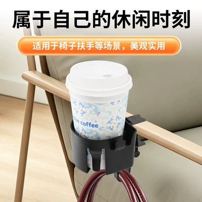 Car cup holder/beverage holder Holder, No-Drill Adjustable Metal