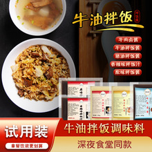 ţ�Ͱ���{���u���䷽���̵��S����u�u���{ζ֭�i�Ͱ���u����