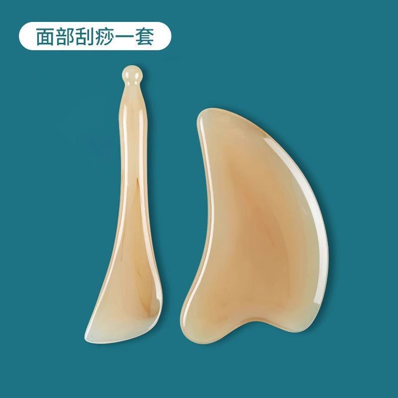 刮痧板面部美容专用眼部拨筋棒全身通用刮脸好物刮板脸部工具树脂|undefined