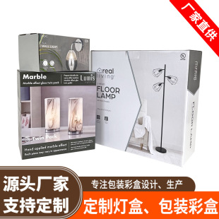 ���Ɵ��߰��b�П���С��늰��ʺ�̨���Շ���Сҹ�����ж����S��