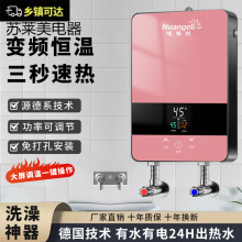 ů��������ʽ�a��늟�ˮ������ϴ���ٟ�С���l���g�N��������ԡ