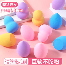 ���y�����Է۳�ܛ�ۓ�ˮ�κ��J���d�Y���b�ɝ���û��y�ʊy�����l