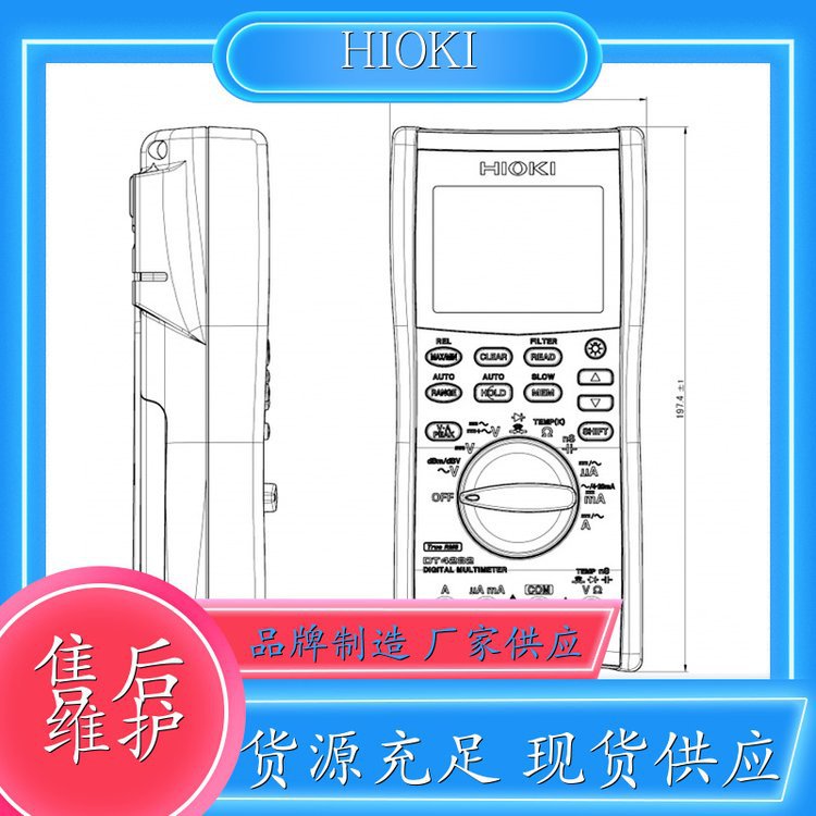 日本 数字高测试仪 工业现场精准测 工业级耐用 厂家