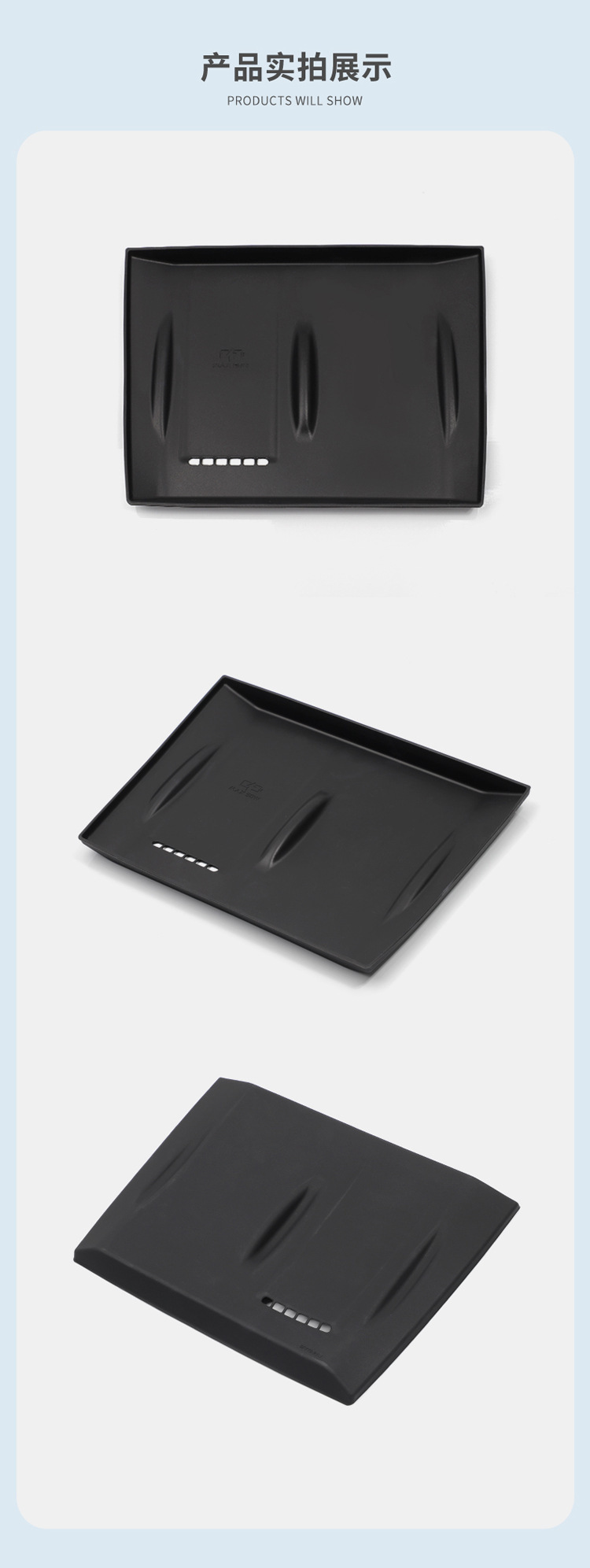Suitable for Chery Fengyun T9 Silicone Wireless Charging Pad, Center Console Protection Anti-Slip Mat, Interior Modification Accessories
