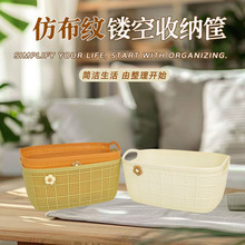 �����ռ{��������ʳ�ռ{�s���ռ{����@�L�����ռ{�@���yƷ�ռ{