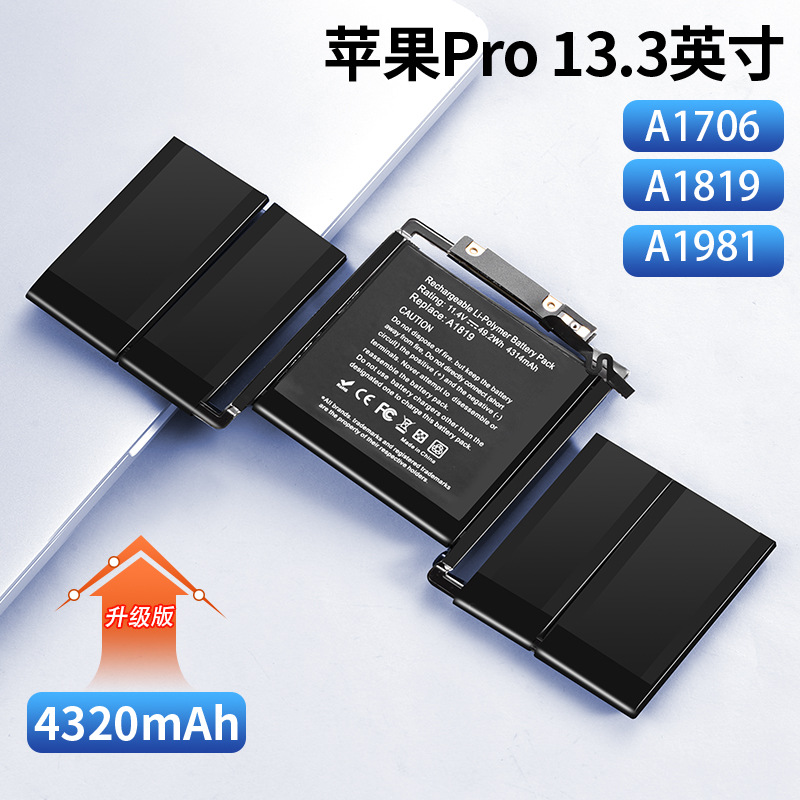 Para Apple MacBook Pro15 A1494 A1618 ME293 Batería de computadora portátil Apple Air