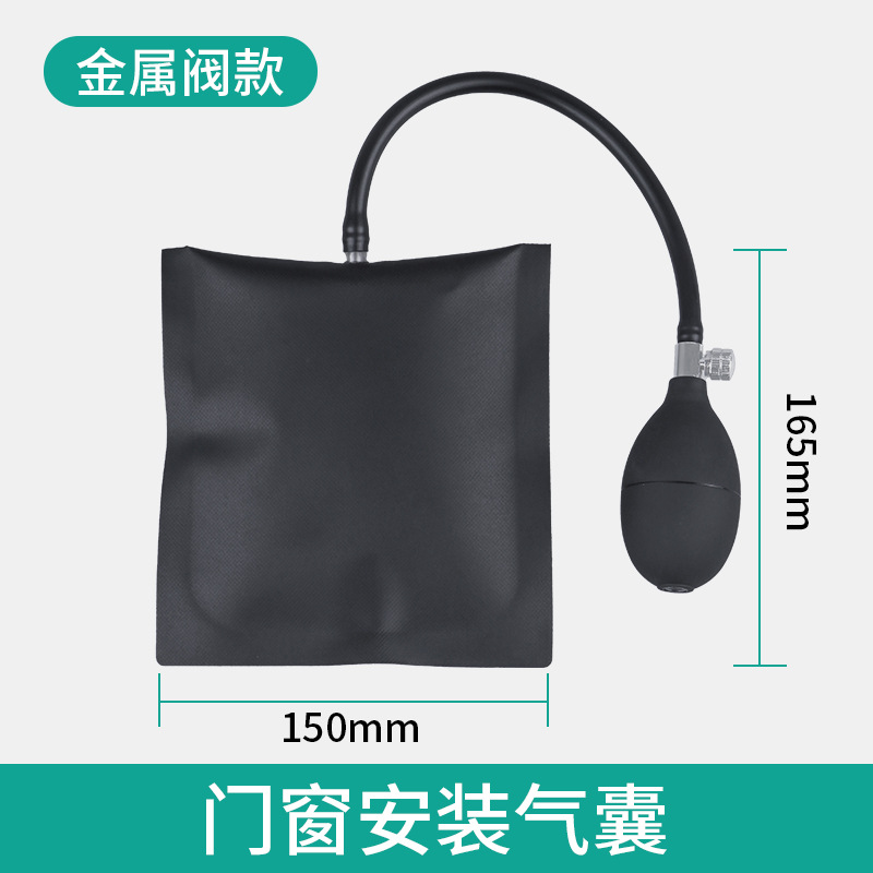 ドアと窓にエアマットを取り付けて素早く位置決めします。