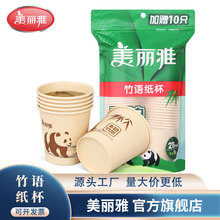 ������һ���Ա�ɫ����60ֻ����ԭ�����{��ȫ�oζˮ����؛���l