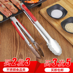 Thickened 304 Stainless Steel Barbecue Tongs for Food, Korean-Style Food Tongs for Kitchen, Wholesale from Foreign Trade Factory