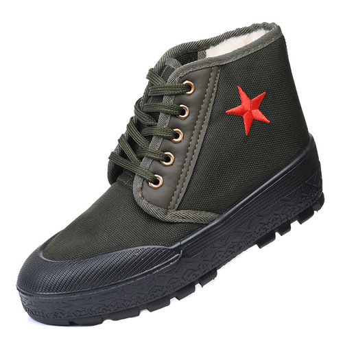 [Red Star Cotton Shoes] Cotton Liberation Shoes, Thickened and Velvet Non-slip Warm Training Shoes, Labor Insurance Shoes, Construction Shoes, Cotton Shoes