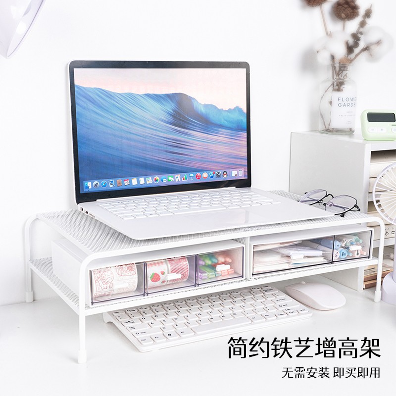 Laptop Monitor Elevated Desktop Storage Dormitory Installation-Free Iron Storage Rack