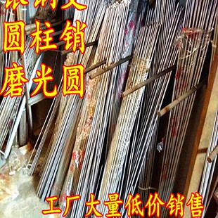 45̖䓈A���y�֧ �A���N ĥ��A ��A �y�֦ ����A ĥ�����