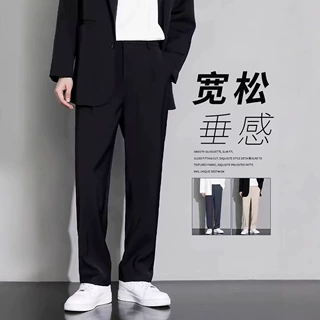 2025新款西装裤男夏季高级感直筒小西裤潮流百搭垂感休闲裤