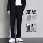 夏季直筒新款潮流休闲裤