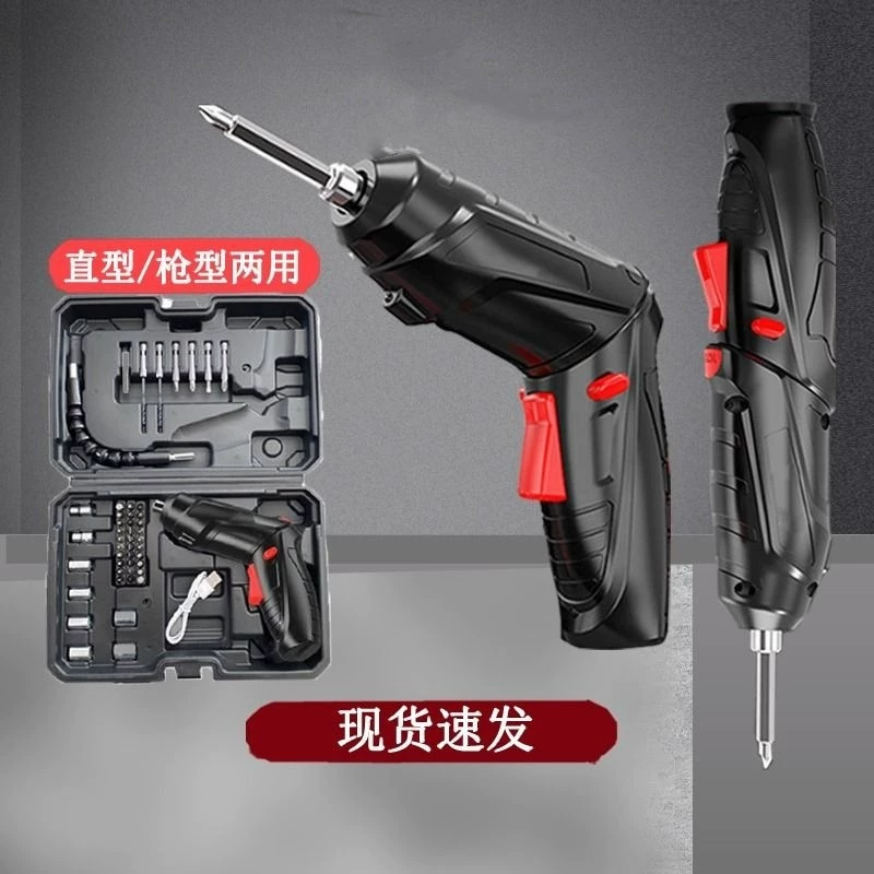 Внешняя торговля Ручная дрель бытовая ударная дрель для небольших пистолетов для сверления литиевых батарей многофункциональная ручная зарядная электрическая отвертка