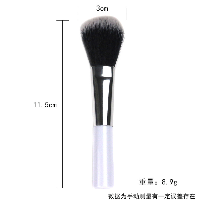 Mini solo cepillo de reparación cepillo suelto rubor cepillo principiante herramienta de maquillaje portátil cepillo de maquillaje de pie plana