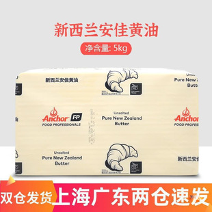 �����m�����S��5Kg�����S�ʹ�ζţ�������������