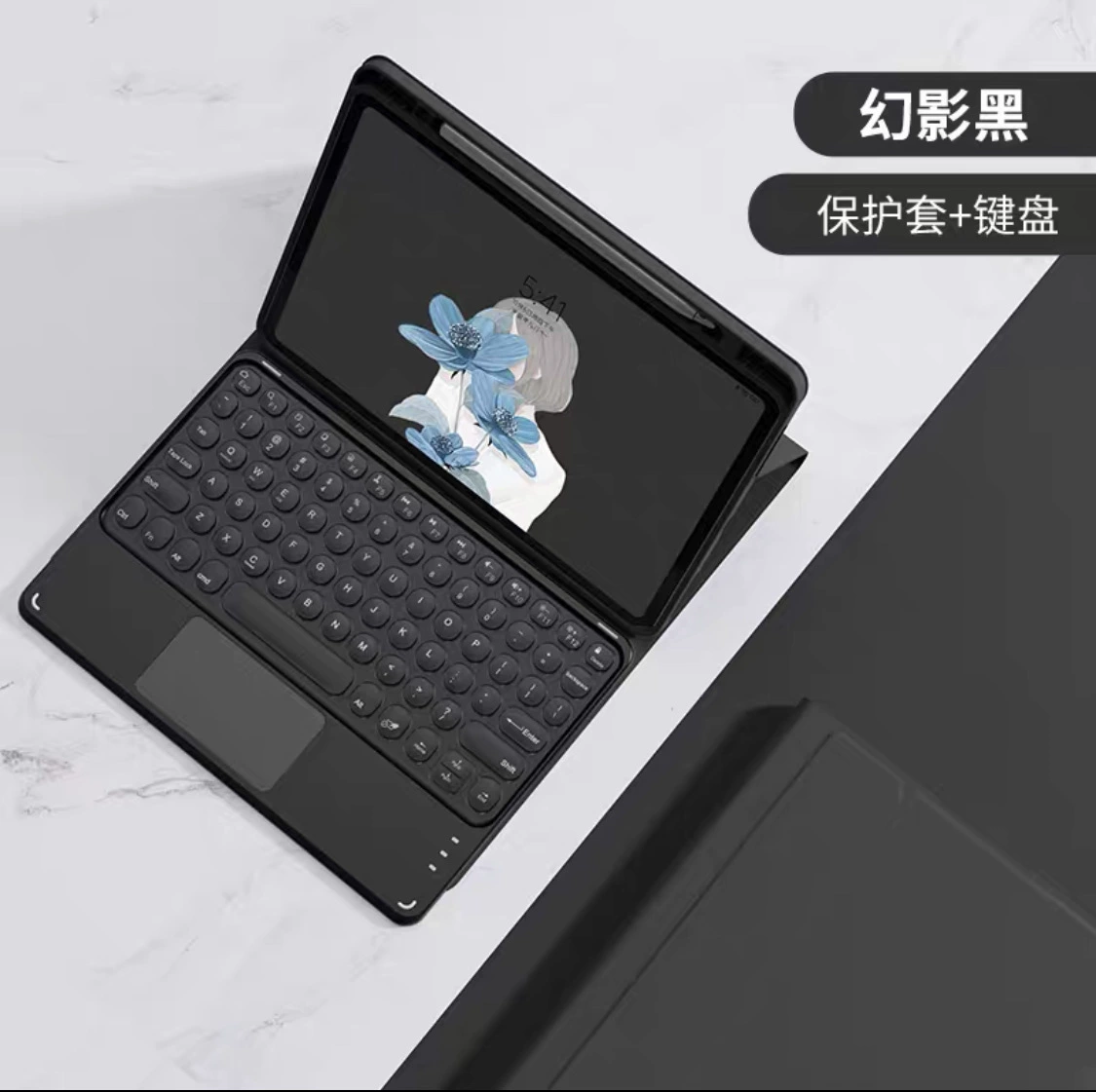 Xiaomi, совместимая планшетная клавиатура защитный чехол Bluetooth pro11