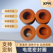 �����ӟ���|�ܷ�Ȧ ����늰�Ꭷ��ȼ���z�o��Ȧ �������m���zȦ