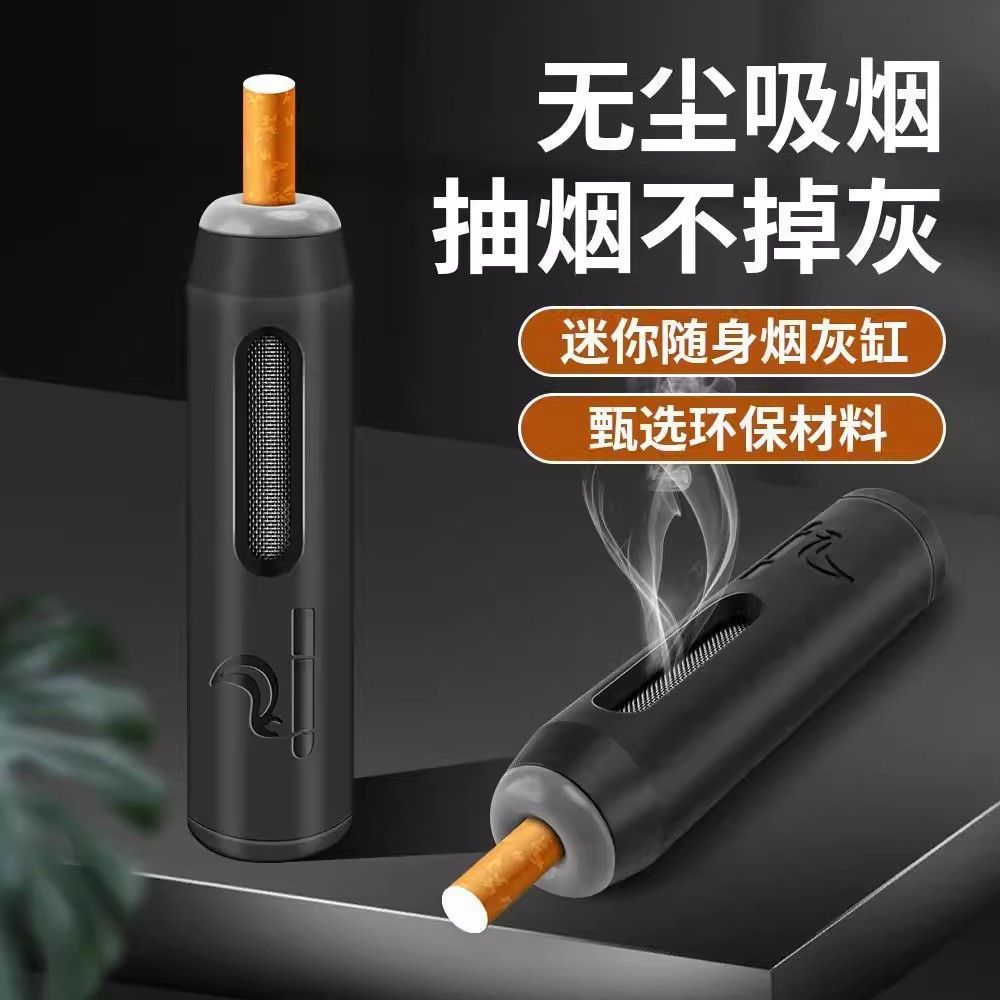 Car Ashtray for Vehicles, Prevents Ash from Falling, for Smoking While Driving, Hands-Free Use in the Car, No Ash Spillage, Prevents Ash from Flying