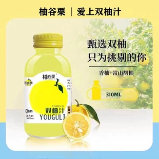 �ֹ�����֪���p��֭��ɽ��0֬�����310ml/1L�����֭���